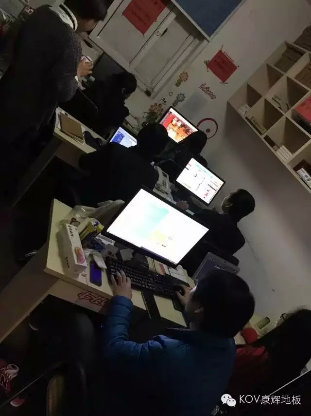 六6合社区资料图