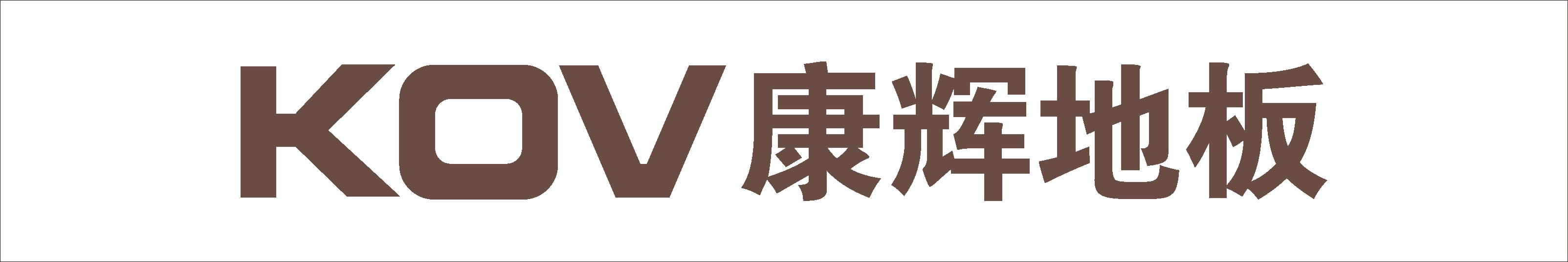 六6合社区资料图